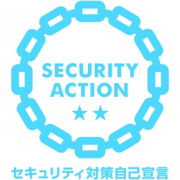 security_action_futatsuboshi-large_color-260×260